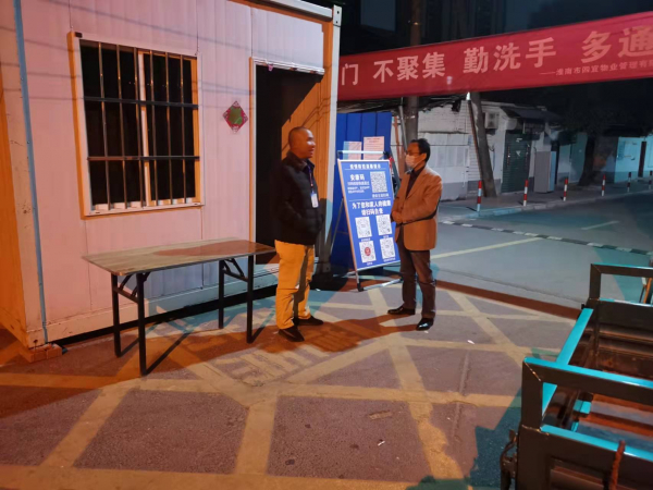 QQ图片20220426124206
