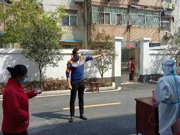 微信图片_20220425160129