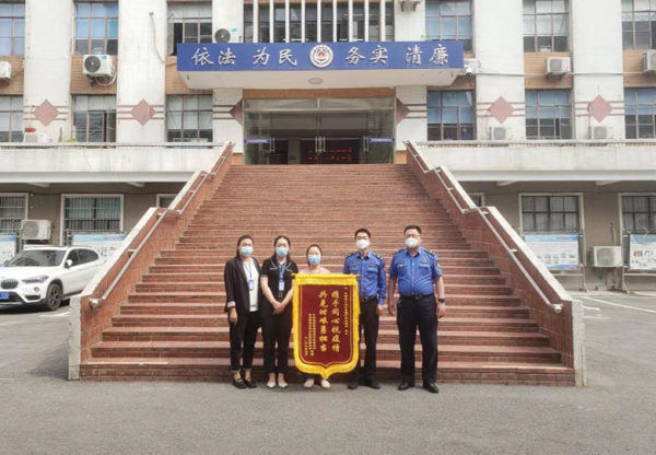 微信图片_20220508143620