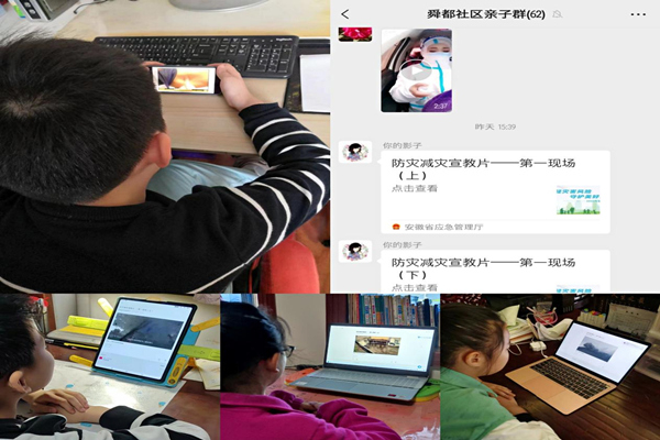 图片2