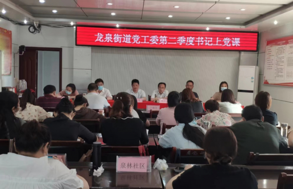 微信图片_20220523100925