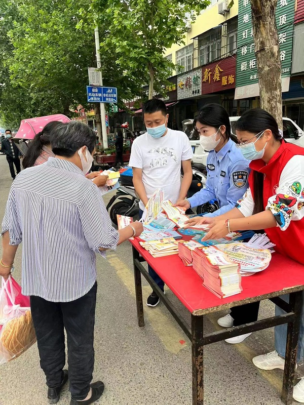 普及民法典 护航新生活