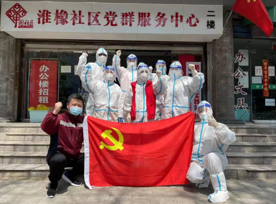 QQ截图20220526155548