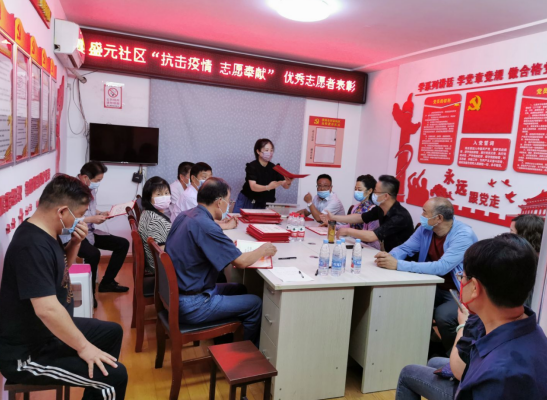 QQ截图20220531144039