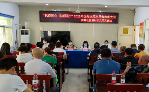 QQ截图20220610144644