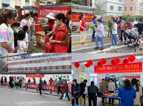 QQ截图20220615094917