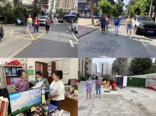 QQ截图20220615094932