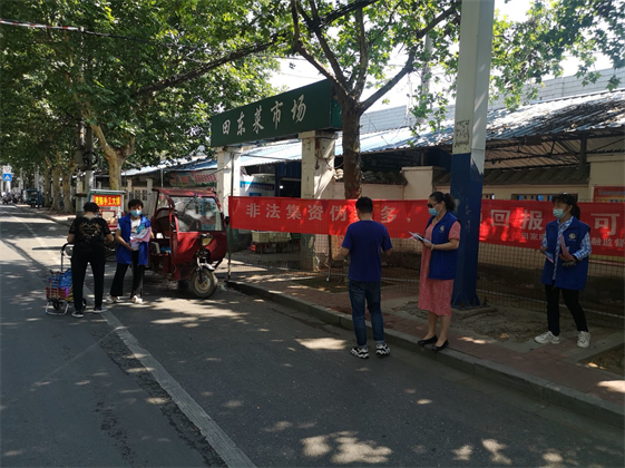 图片8