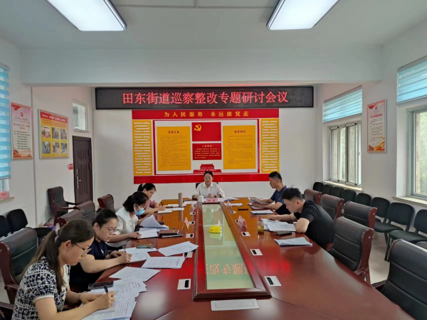 微信图片_20220623154507