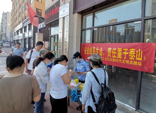 QQ截图20220623160646