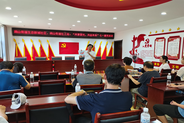 微信图片_20220630174436_副本