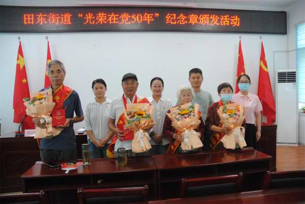 微信图片_20220629161358