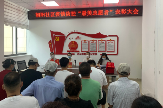 QQ截图20220705151836