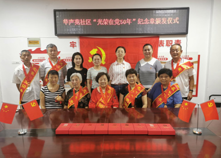 QQ截图20220713085836