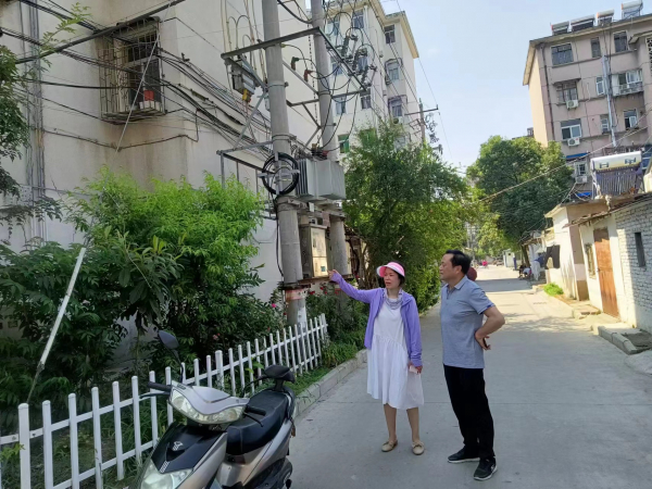 微信图片_20220715150027