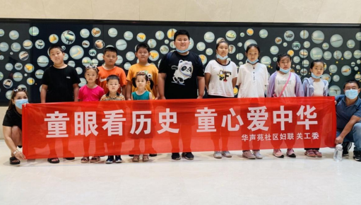 QQ截图20220720081839