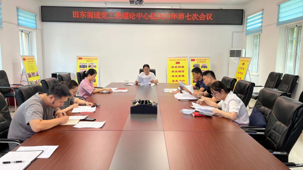 微信图片_20220721161223