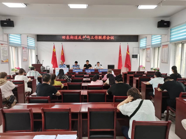 微信图片_20220728154955