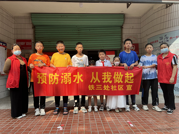 图片2