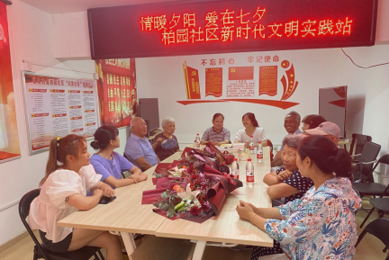 QQ截图20220804101300