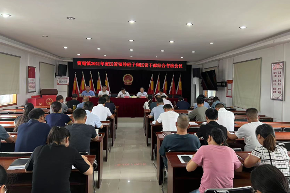 QQ图片20220818092555