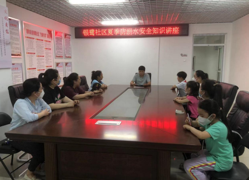 QQ截图20220823090049