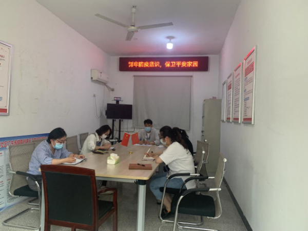 树牢防疫意识