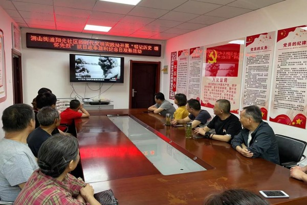 图片2