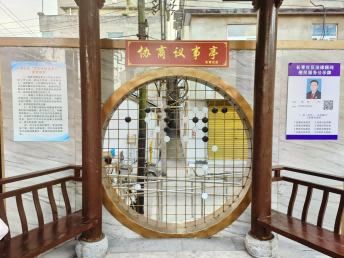 图片6