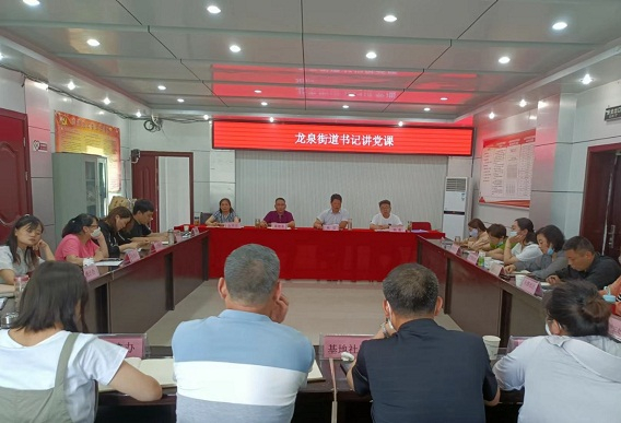 QQ图片20220915111521