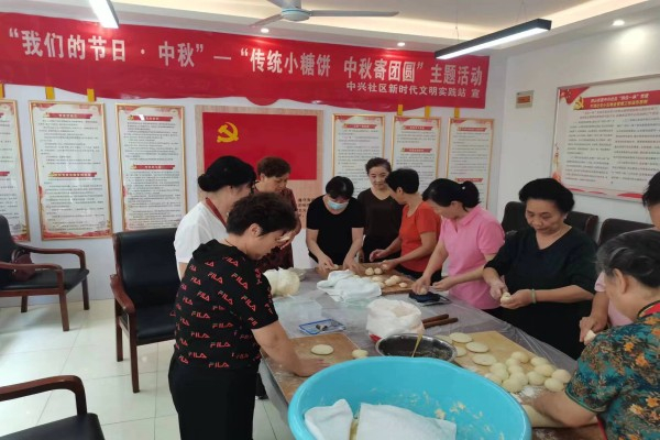 图片6