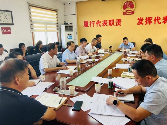 微信图片_20220919175125