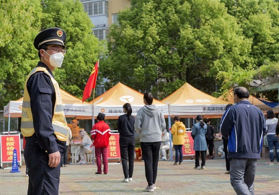 QQ图片20220920112344