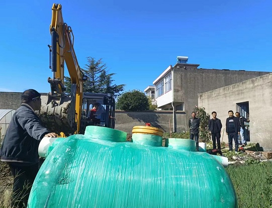 微信图片_20221011090509