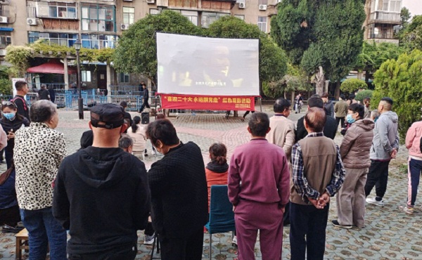 QQ图片20221013164043