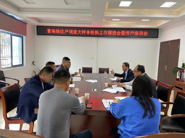 微信图片_20221017090655