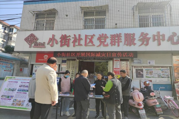 图片5