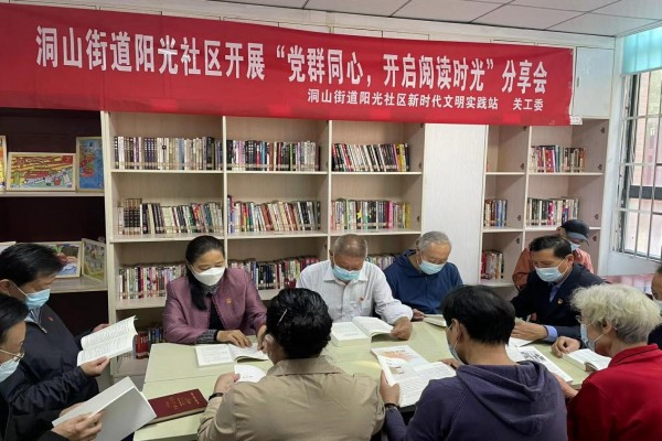 图片7