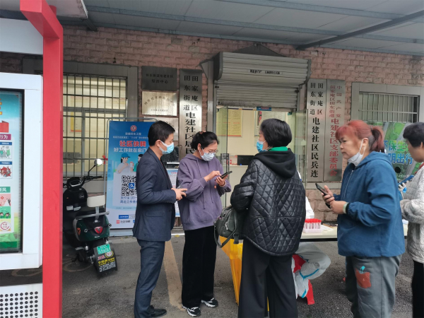 微信图片_20221024150516