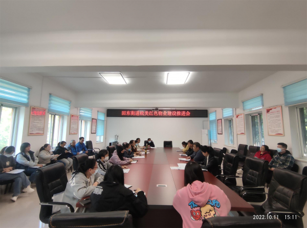 微信图片_20221024151624