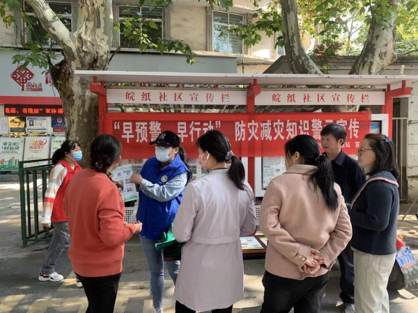 微信图片_20221024152925