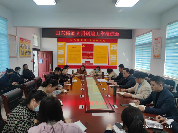 微信图片_20221024153517