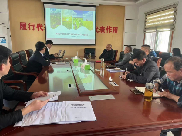 微信图片_20221102141719