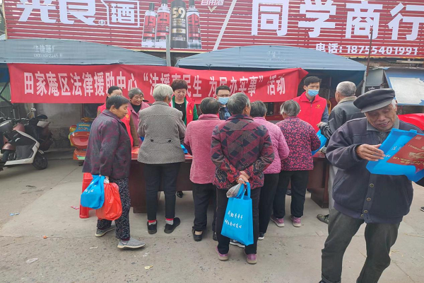 王巷