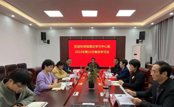 微信图片_20221102165000