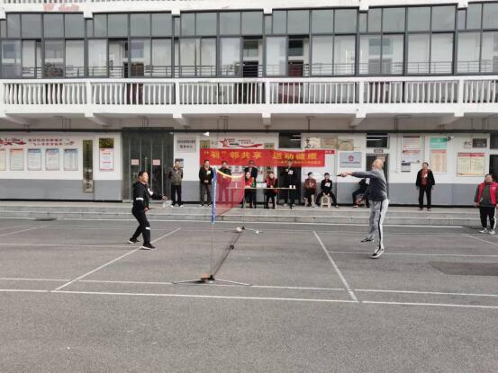 QQ图片20221110085432