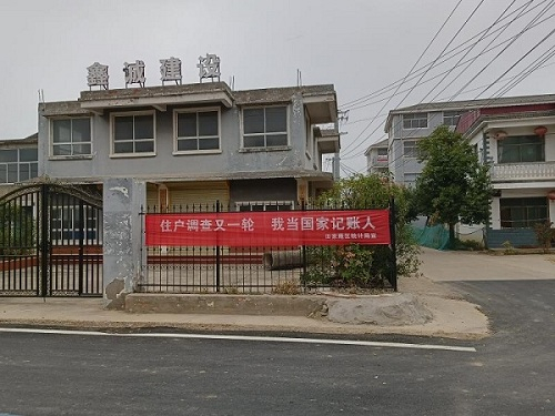 微信图片_20221114092501