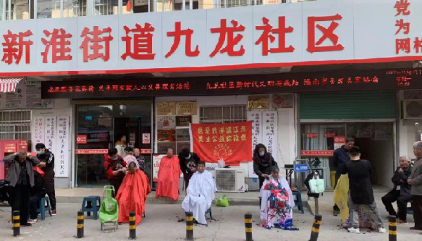 图片2