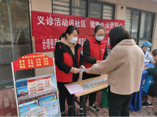 微信图片_20221125160337