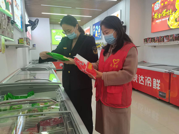 图片2
